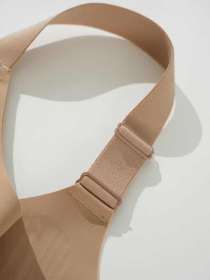 Comfort Minimizer Bra